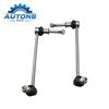 37116859653 37116859654 Front Sway Bar End Link Fit For BMW X5 E70 X6 E71 F16