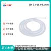 High-Performance Silicone Peristaltic Pump Tubing