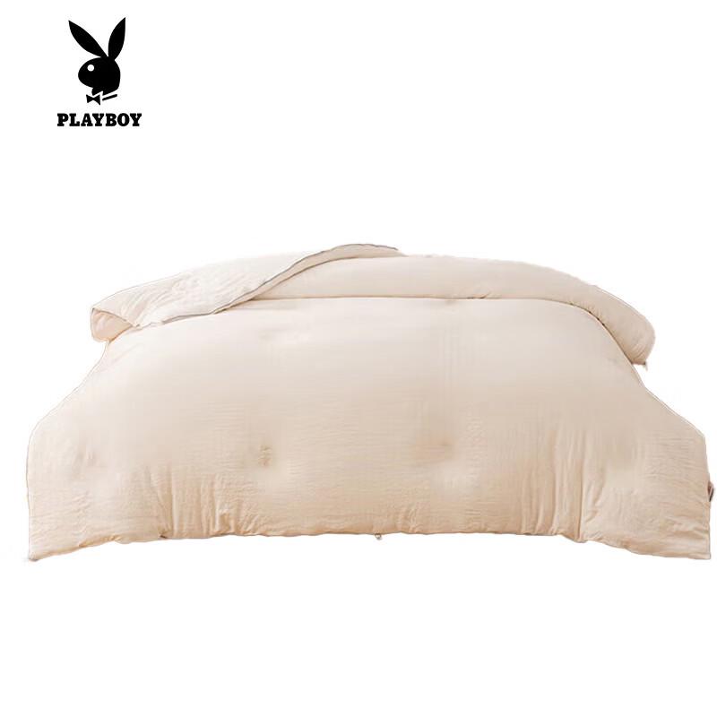 Playboy All-Cotton Bedding Mat PB-260511LY