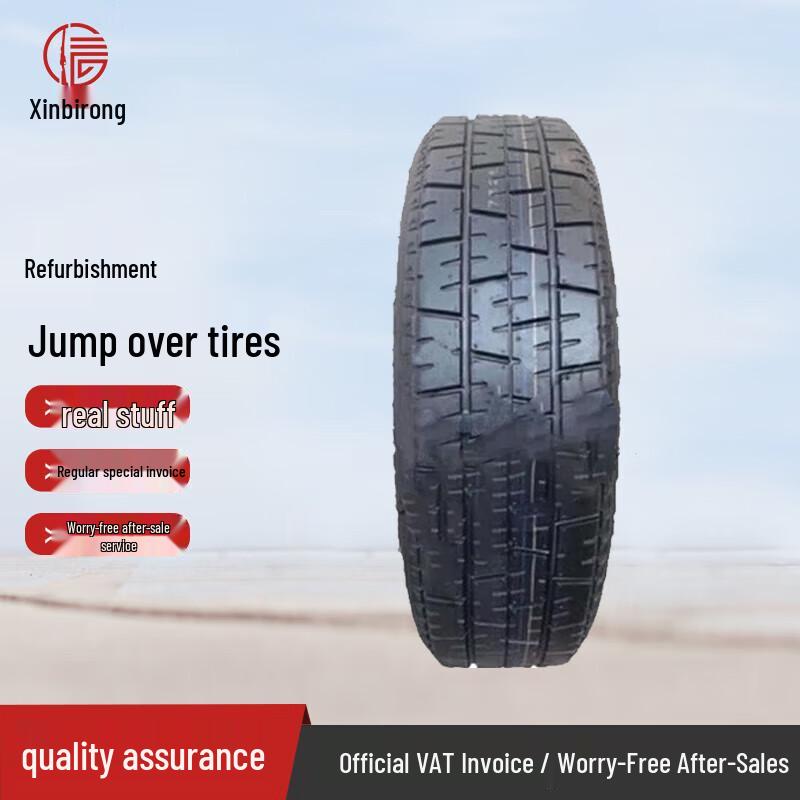 Xinbirui 400M Outdoor Obstacle Training Gear