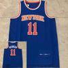 Mens NBA Basketball Jersey Sleeveless Custom11 Brunson 33 Ewing 32 25 Bridges Team Fan Apparel
