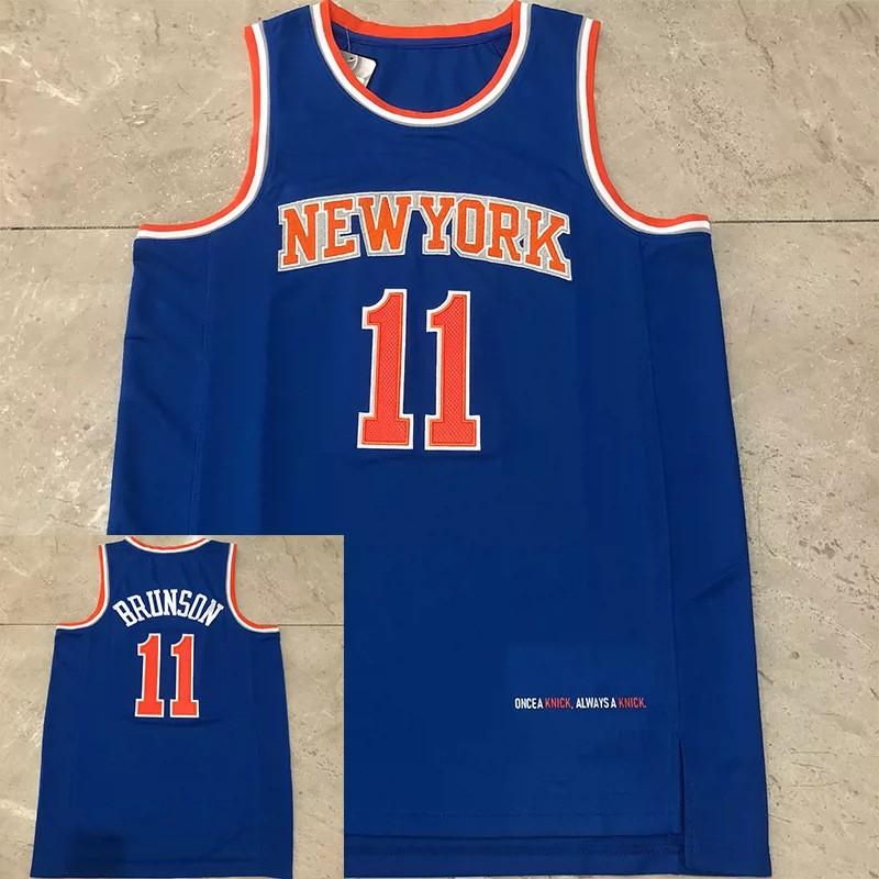 Mens NBA Basketball Jersey Sleeveless Custom11 Brunson 33 Ewing 32 25 Bridges Team Fan Apparel