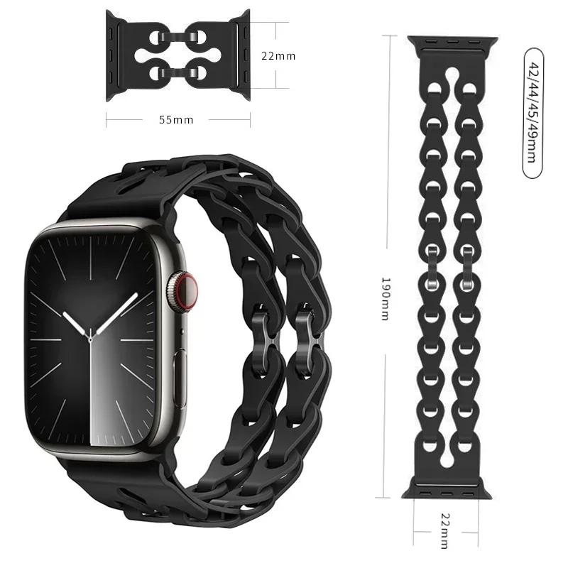 Pulseira de Silicone de Elo Duplo para Apple Watch Band Ultra 2 49mm 44mm 40mm 45mm 41mm 42mm Bracelete para Series 9 8 7 6 5 4 SE 3