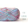 40g/128 Meters/4 Strands Xuefeier Milk Thread Xuefeier Cute Doll Spray Dyeing Long Cotton Yarn Doll Thread Baby Cotton Thread