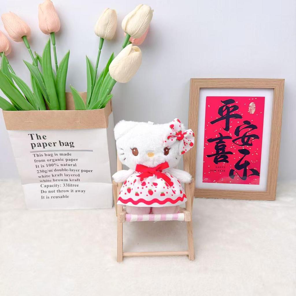 Pastoral Style Plush Fruit Skirt KT Cat Doll - Cute Cartoon Girl's Pendant Ornament Gift