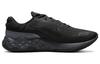 Nike Rinnova Corsa 3 'Nero Grigio Fumo Scuro' DC8185-004