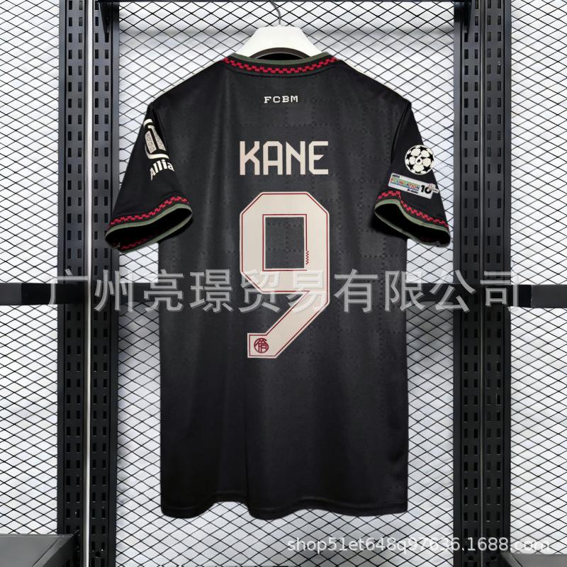 2526 Maglie Champions League Bayern Musiala / Müller / Olise / Kimmich / Kane maglie da calcio all'ingrosso