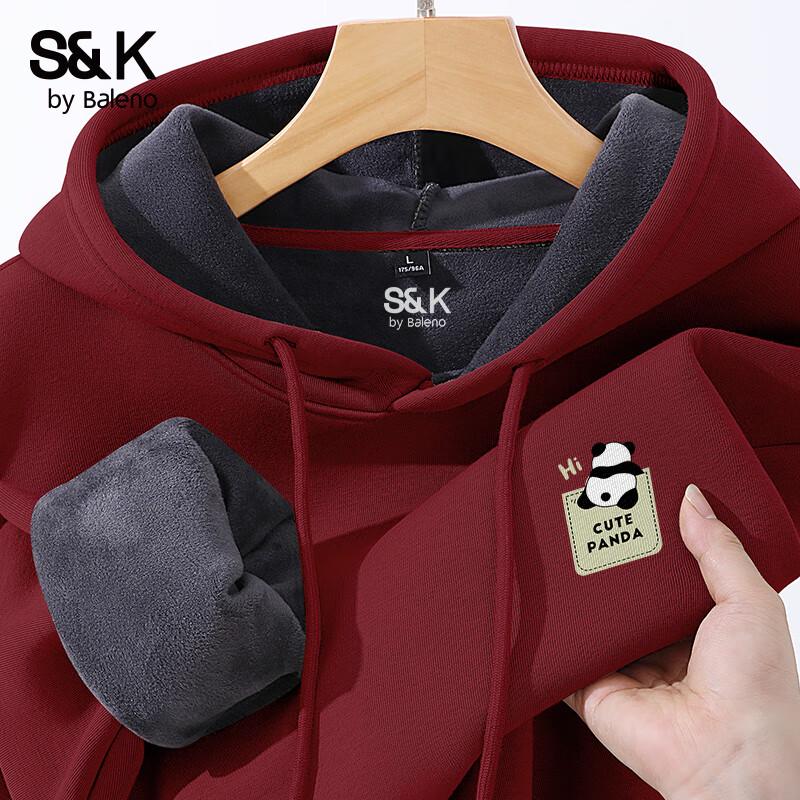 Baleno Men's S&K Series Fleece Lined Hooded Sweatshirt