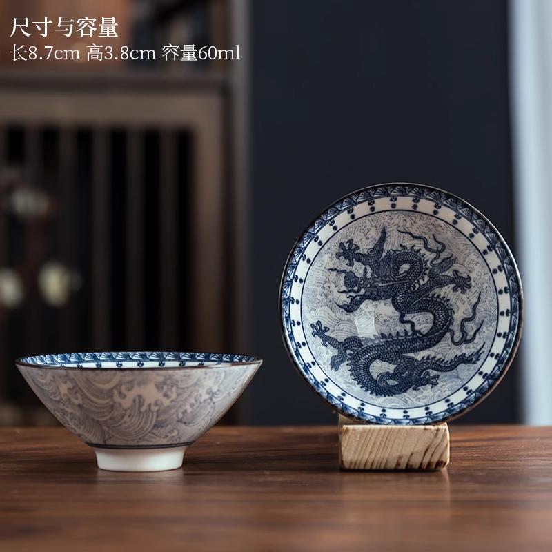 Ceașcă de ceai din ceramică, albastră și albă, pentru degustare de ceai și vin, din bambus, pentru uz casnic, cu bol mic de vin