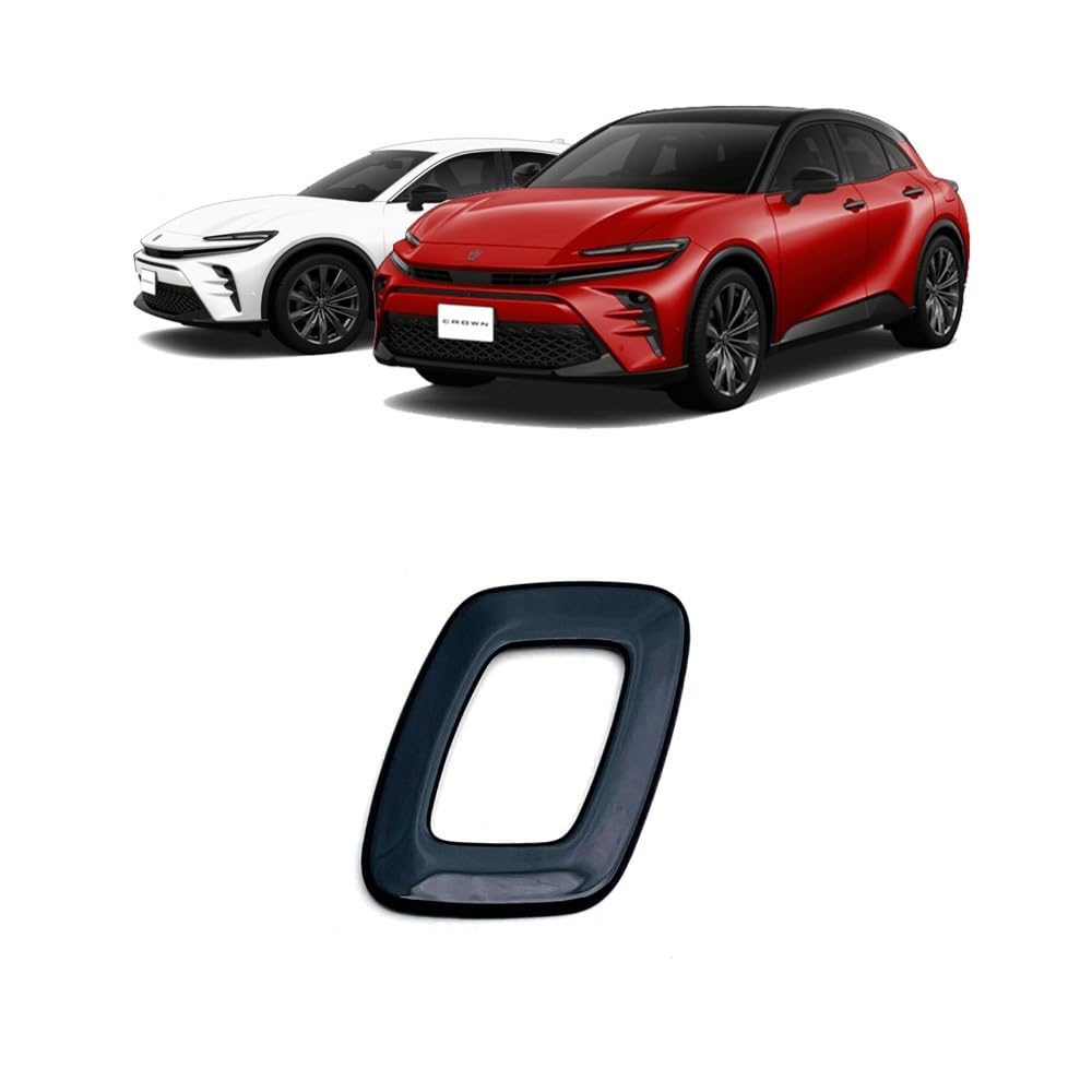 

Crown Sport Hybrid Crown SPORT Аксессуары для салона Накладка на плечо пассажирского сиденья Крышка переключателя электропривода сиденья Панель переключателя электропривода сиденья (Фортепианный черный)