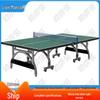 Lion Monster Professional Foldable Ping Pong Table