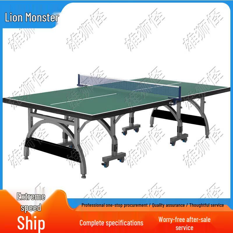 Lion Monster Professional Foldable Ping Pong Table