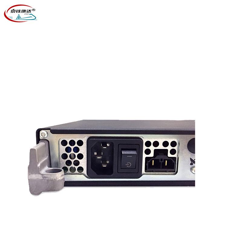 Jingtie Kangda XiR SLR 5300 UHF Repeater (CN Version)