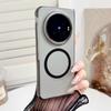 Clear and Translucent Magnet Adsorption Case For VIVO X Fold 6 vivo x fold 5 3 Pro All-inclusive Protection Cover