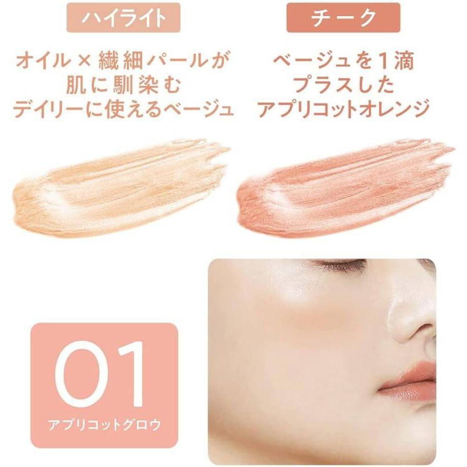 Cezanne Face Glow Color  01 Apricot Glow  02 Rose Glow 59g