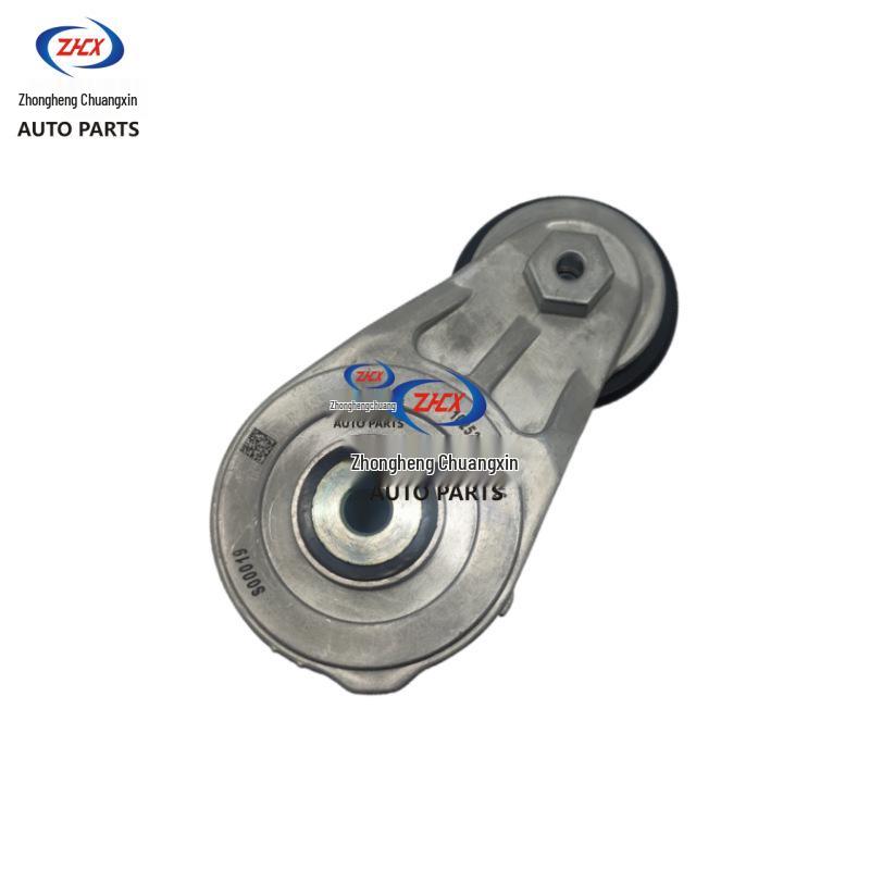 Compatible with Dongfeng Fengguang 580 1.5T Tensioner Pulley and Fengguang 580pro Full Vehicle Accessories