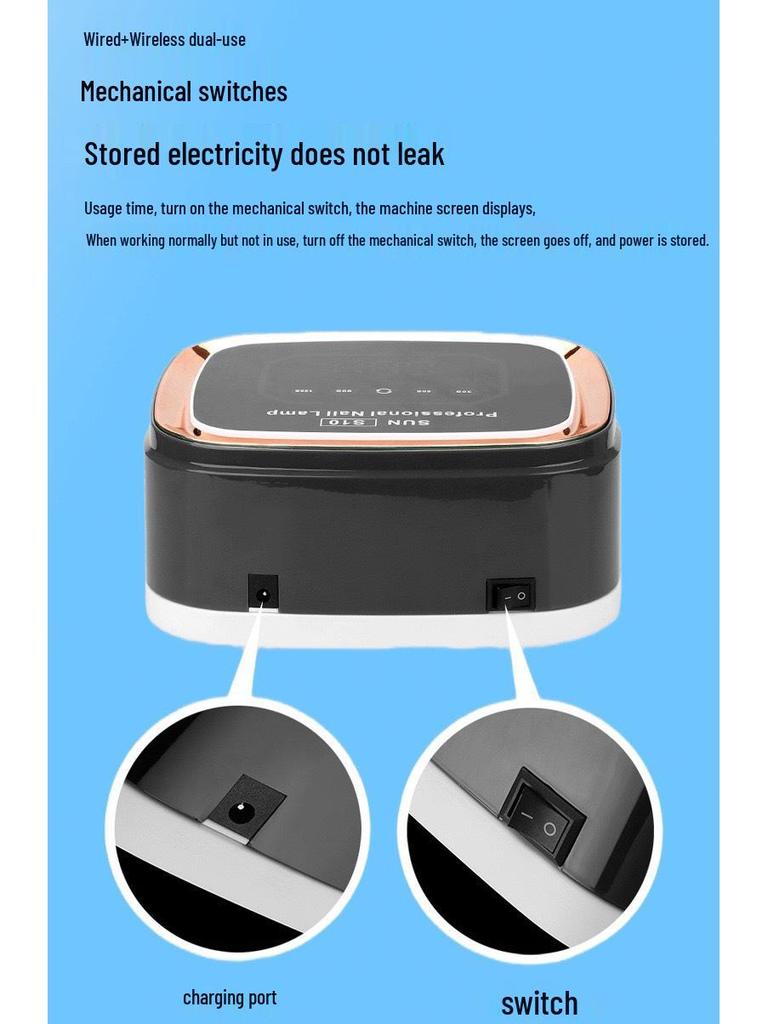 S10 High-Power Wireless 108W Rechargeable Nail Lamp for Phototherapy and Nail Art