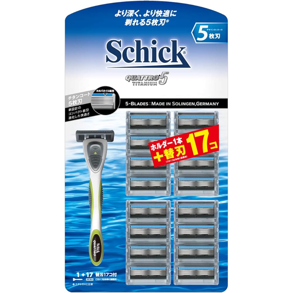Schick Quattro 5 Titanium Razor with 5 Blades Holder and 16 Replacement Cartridges Shaving Tool