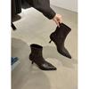 Thin Heel Thin Boots Women's 2025 Autumn and Winter New Fashion Versatile Pointed Short Boots Temperament High Heel Black Brown