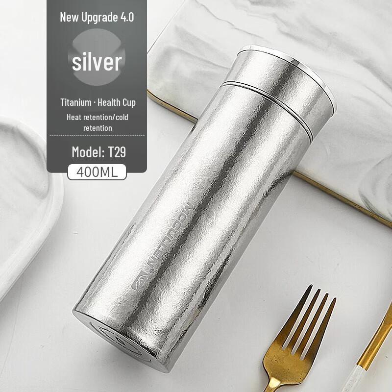 MCCULLEN Pure Titanium Water Bottle 400ml