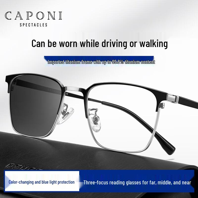 CAPONI Men s Photochromic Progressive Reading Glasses