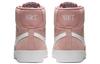Nike Blazer Mid Vintage Suede Corallo Stardust Donna AV9376-602