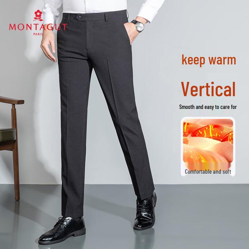 MONTAGUT Men s Autumn/Winter Dark Pattern Straight-Leg Suit Pants 6XL