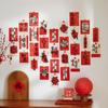 30PCS/SET Traditional Spring Festival Couplets Chinese Style Chinese Wall Collage  For Wall Door