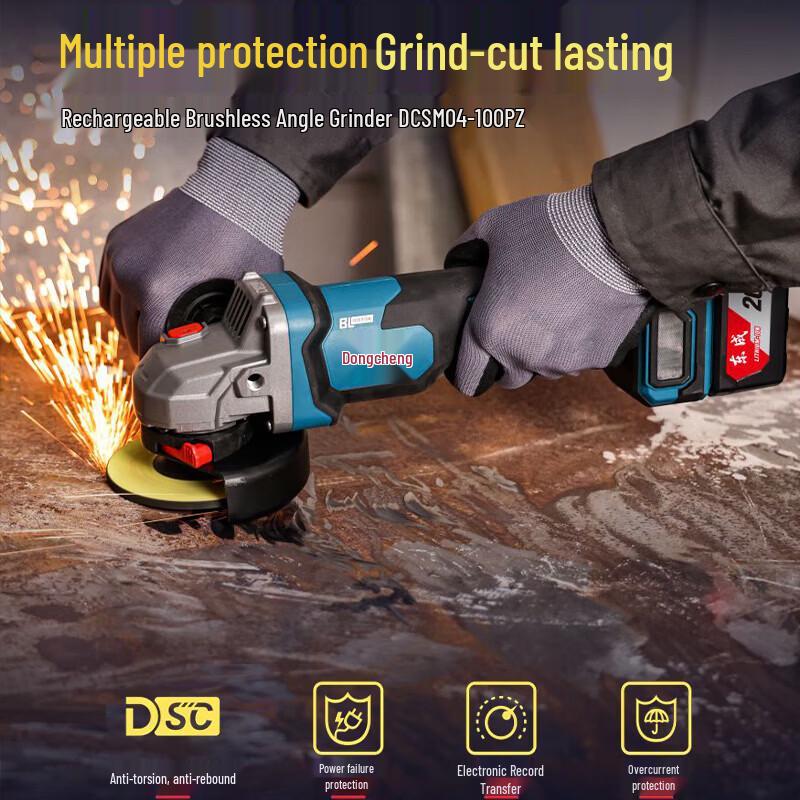 Dongcheng 20V Brushless Cordless Angle Grinder DCSM04-100P CN plug (adapter included)