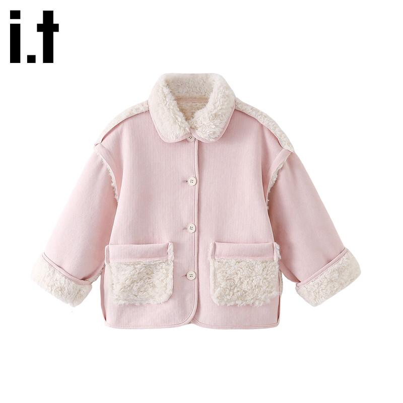 izzue Girls  Faux Lamb Wool Winter Jacket 150/72