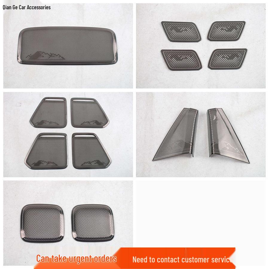 Geely 2026 Galaxy Battleship 700 Speaker Grilles: Front/Center/Left/Right - Black Titanium Interior Modification