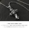 [M's Collection] Special Edition Bramble Cross Pendant Top (No Chain) Men's Sterling Silver 925 Necklace