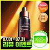   DoCtor Different [blemish Tone Up Vitamin C Serum] Dr. Different Ceq Antioxidant Serum 15ml Ceq Serum 15ml 1 paCk