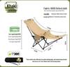 Adjustable Portable Outdoor Folding Recliner: Moon Chair for Camping, Beach, Fishing, and Lunch Breaks.