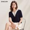 Women's Mulberry Silk Blend Polo Knit T-Shirt