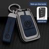 Kryt na klíč od auta Volkswagen: Sagitar, Bora, Golf, Tiguan, Polo, Lavida, Santana, Jetta Shell Buckle