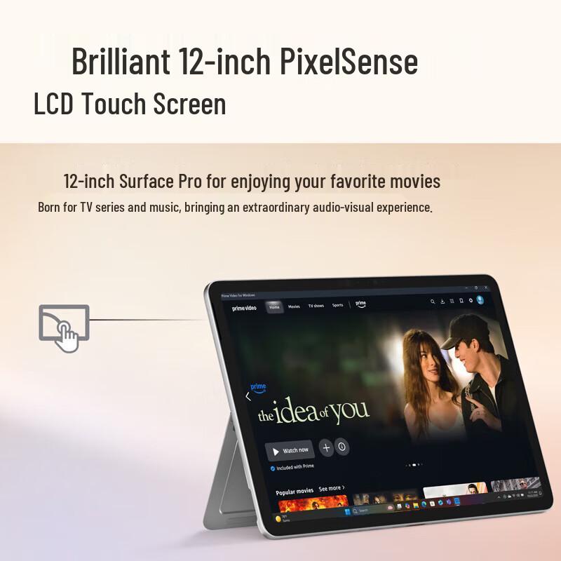Microsoft Surface Pro 12-inch 2-in-1 Laptop Snapdragon X Plus (CN version)