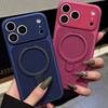 Candy Frosted Jelly For  Bracket Case for For Iphone 17 16 1 Pro Max Wireless Charging Bright Color-blocking Armor Cover