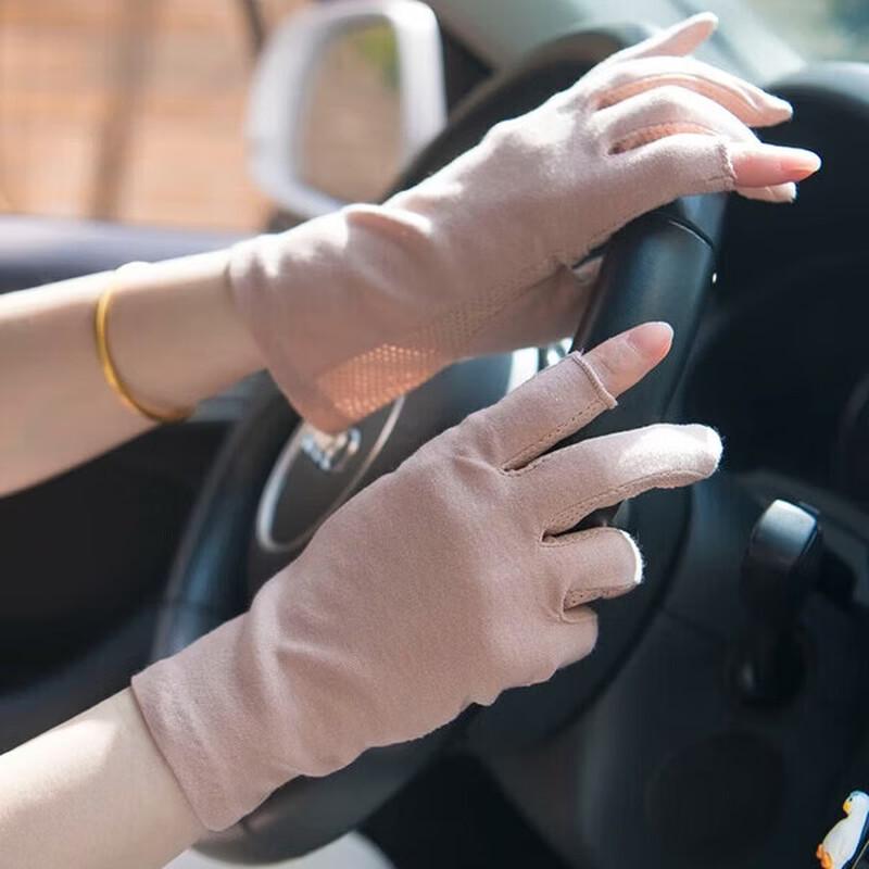 JIAQILI Women s Sun Protection Touchscreen Gloves