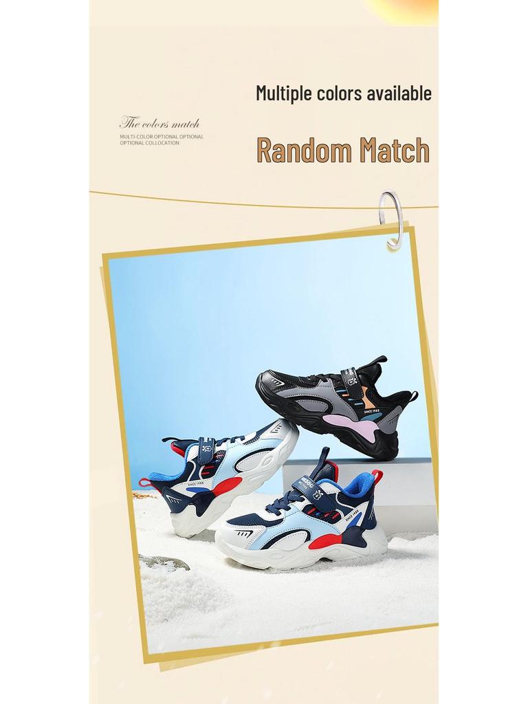 Babu Dou Boys' Waterproof Sports Shoes - 2025 Autumn/Winter Plus Velvet Dad Style
