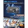 QZTCAMERA digital camera 4K compact 64 million pixels Type-C cable smartphone connection time-lapse recording function 2.8-inch large screen auto 18x