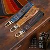 Applicable To Buick Yinglang Key Case Male Weilang Pro Regal Lacrosse Envision S Oncola Special Key Case