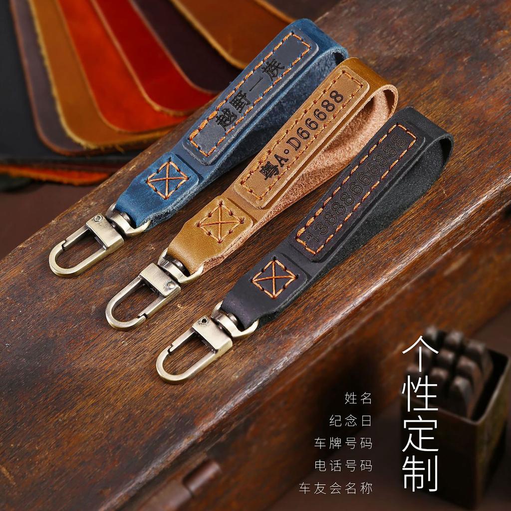 Applicable To Buick Yinglang Key Case Male Weilang Pro Regal Lacrosse Envision S Oncola Special Key Case