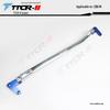 Xiaolong H5/H6 Big Dog Tank Strut Bar Chassis Reinforcement Parts
