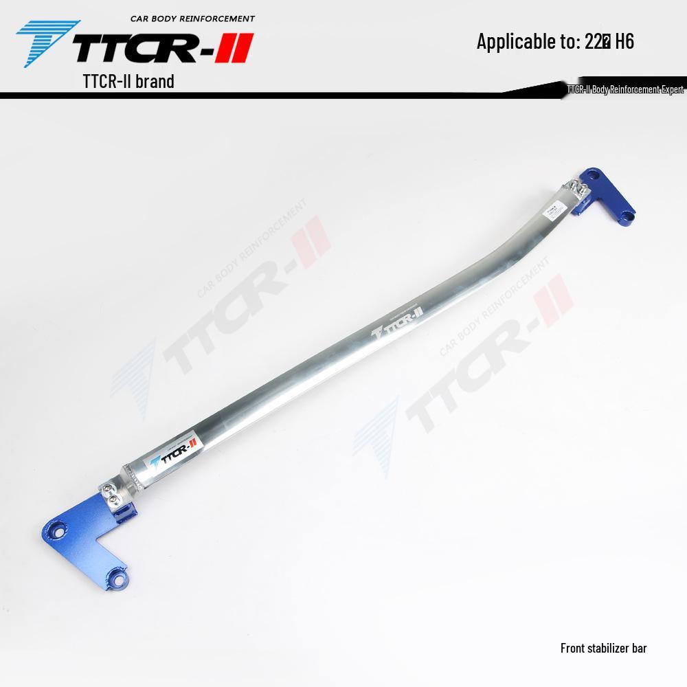 Xiaolong H5/H6 Big Dog Tank Strut Bar Chassis Reinforcement Parts