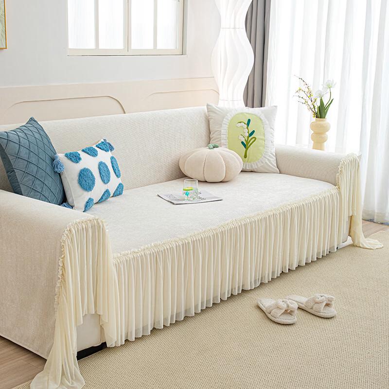 Luxury Sofa Throw Blanket