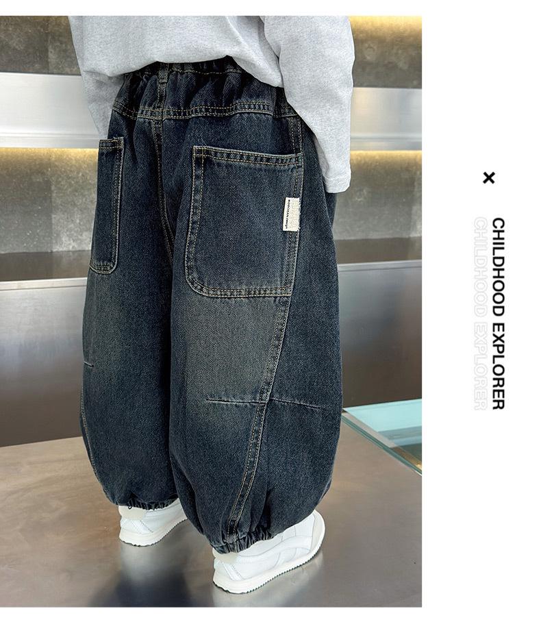 Korean Style Kids' Jeans 2025 - Stylish, Loose-Fit, Casual, Long Pants for Spring & Autumn