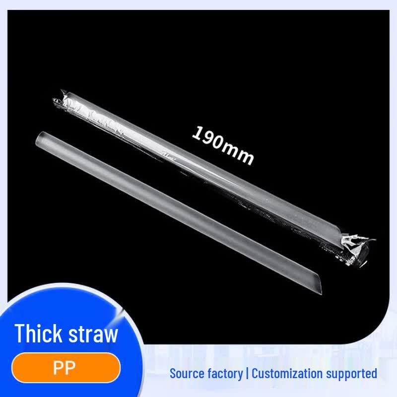 Disposable PET Cold Drink Cups and Straws