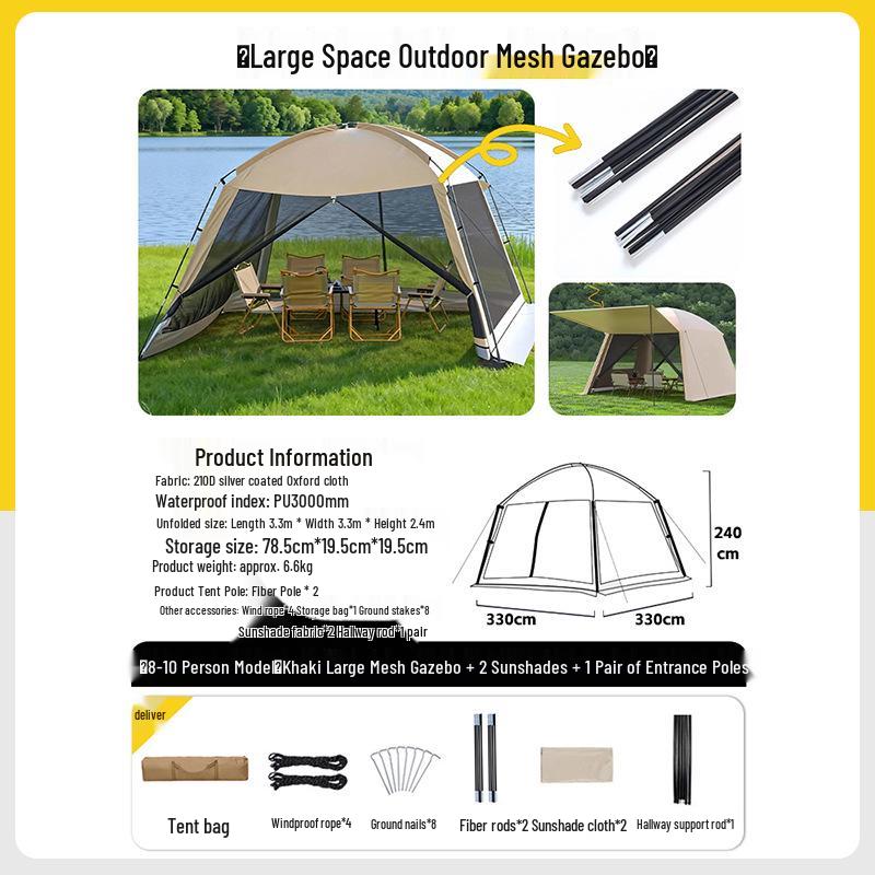 Portable Outdoor Mesh Gazebo: Large Sunshade Tent with Mosquito Net for Beach or Camping