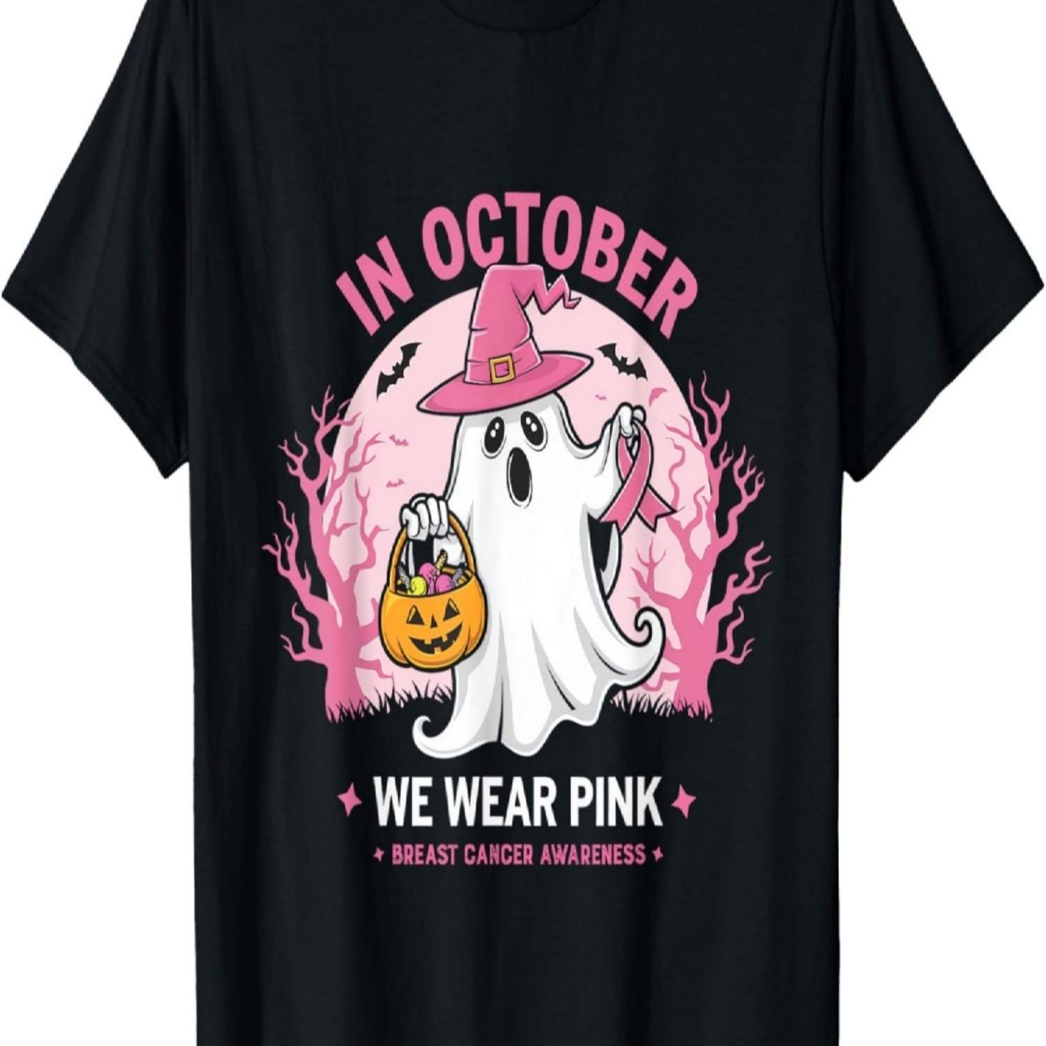 In October I Wear Pink Halloween T-Shirt S чёрный